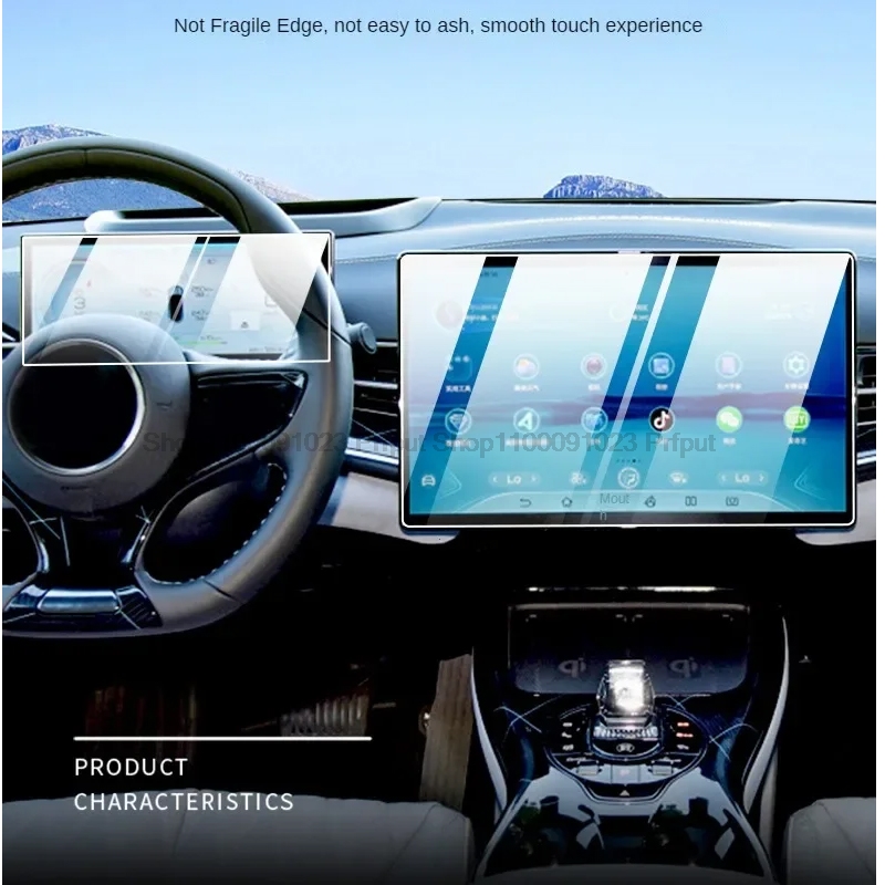 Screen Protector Tempered Glass Console - Tempered Glass Protector for BYD Seal