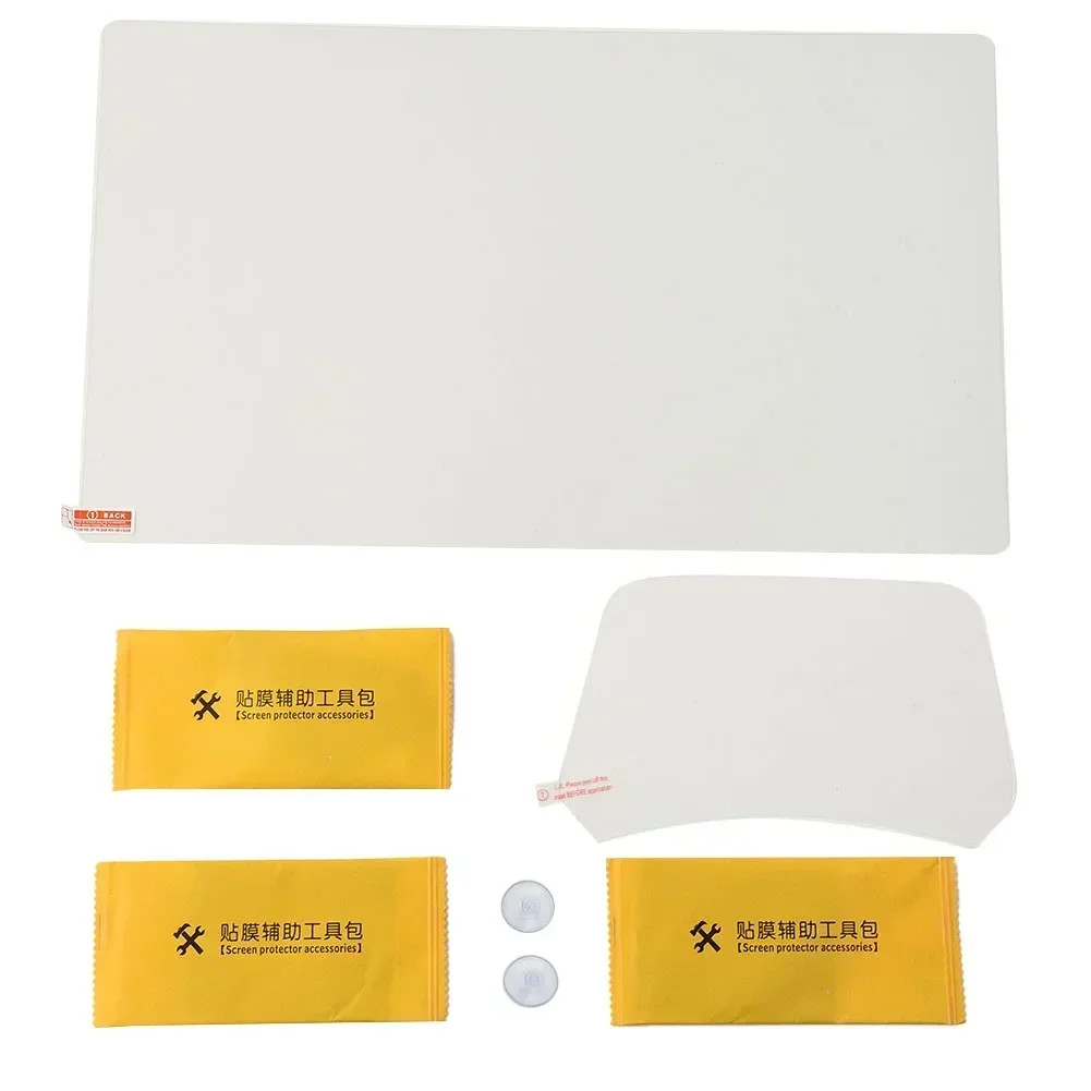 Screen Protector Tempered Glass Console - Carhome Screen Protector Instrument Film For