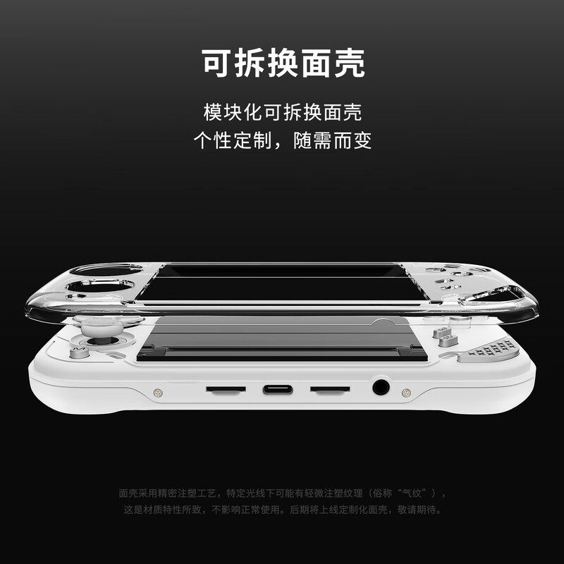 MINILOONG Pocket 1 Máy chơi ga - đánh giá và giá Open Source Retro Game Console 4 Inch