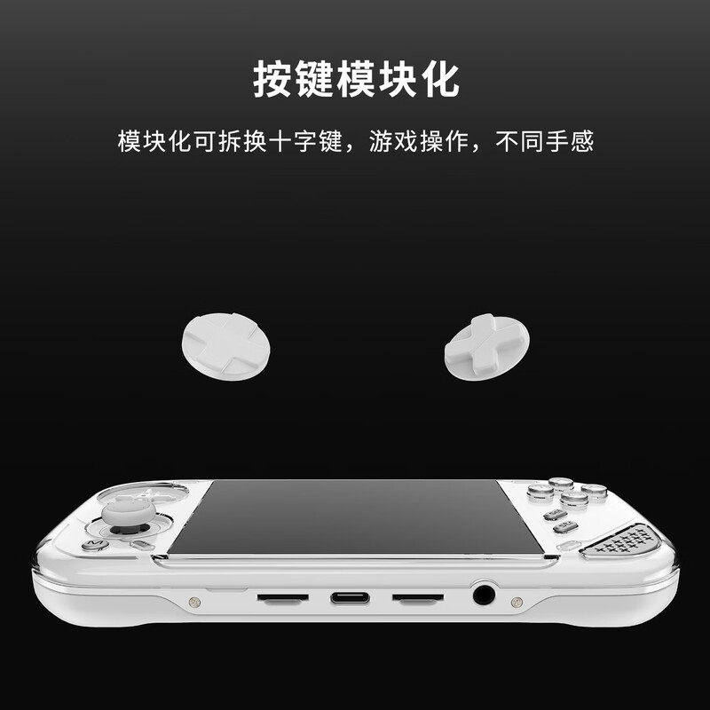 MINILOONG Pocket 1 Máy chơi ga - đánh giá và giá Open Source Retro Game Console 4 Inch
