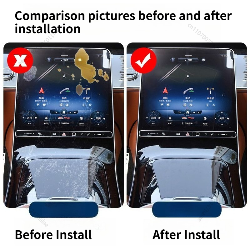 Center Console & Navigation Sc - đánh giá và giá Screen Protector Tempered Glass Console