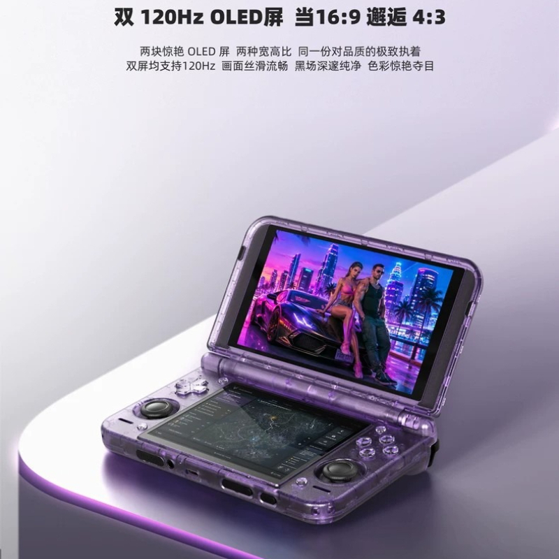 Máy chơi game cầm tay Android  - đánh giá và giá Android Retro Gaming Handheld Oled