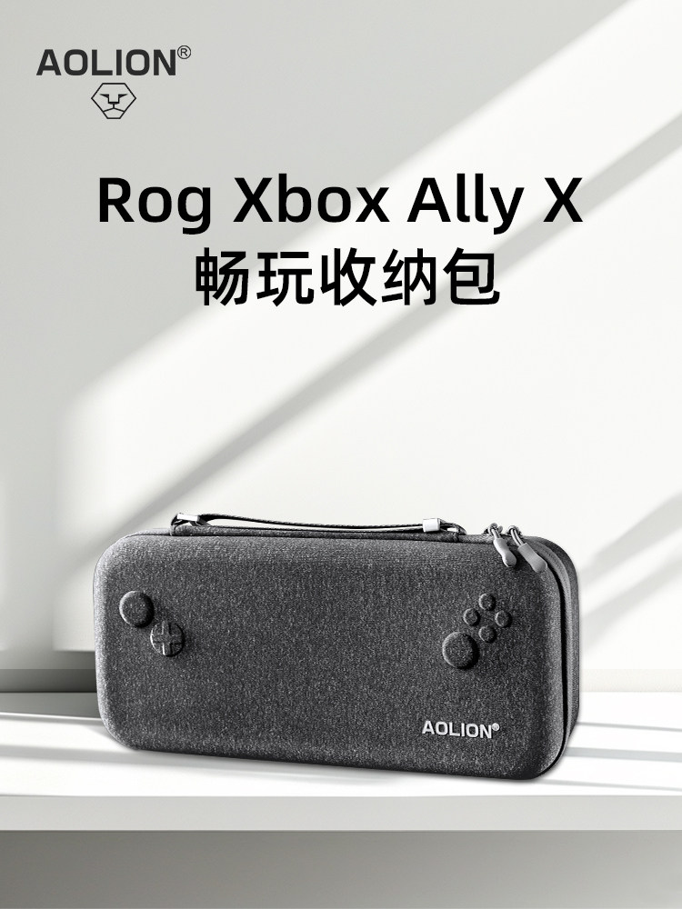 Aolion Hard Eva Carrying Case  - đánh giá và giá Handheld Game Console Case Travel