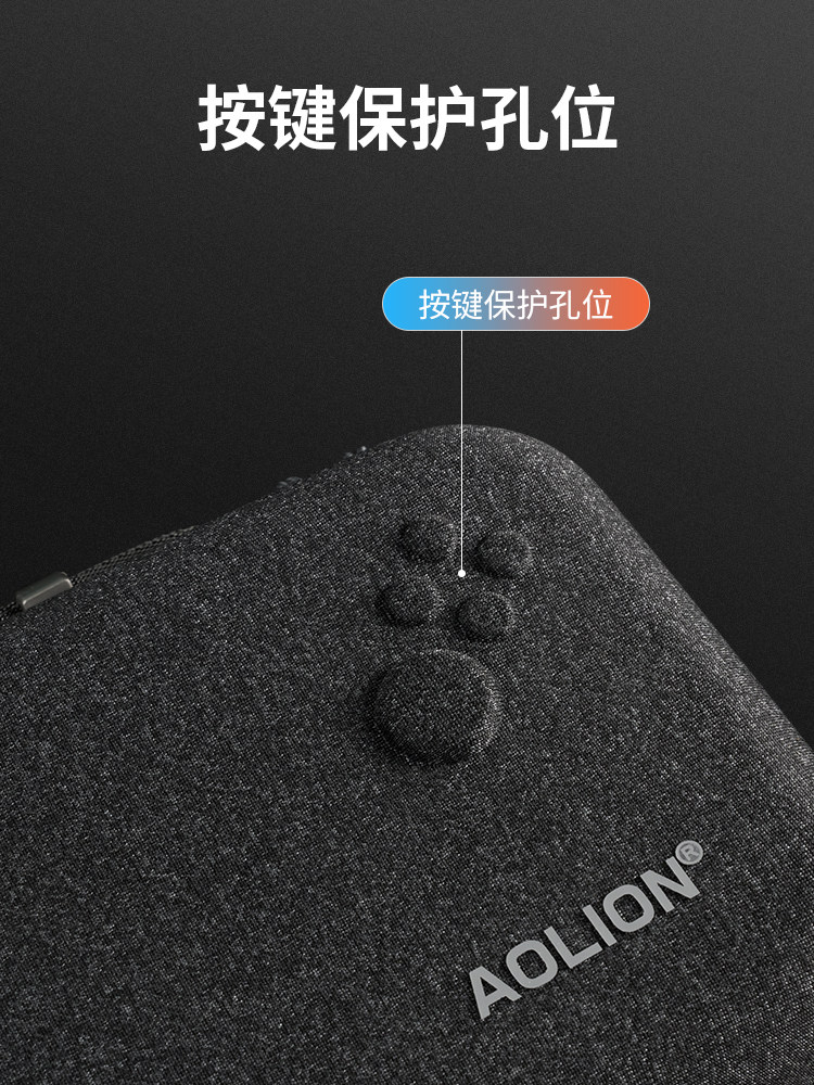 Aolion Hard Eva Carrying Case  - đánh giá và giá Handheld Game Console Case Travel