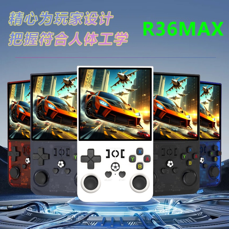 Open Source Handheld Gaming Co - đánh giá và giá Open Source Retro Game Console 4 Inch